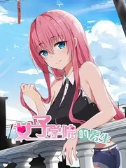 山海食光第二季 好看的综艺全集在线观看