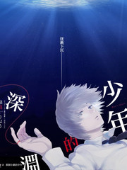 声生不息夏日篇 音乐综艺全集在线观看